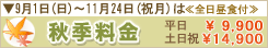 91ij`1124ijj͏HG