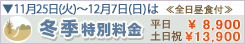 1125i΁j`127ij͓~G