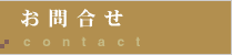 礻