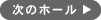 ̃z[@PNO.3