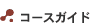 R[XKCh