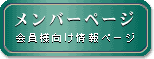 o[y[W