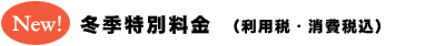 NEWI~Gʗ