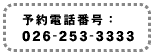 \dbԍ